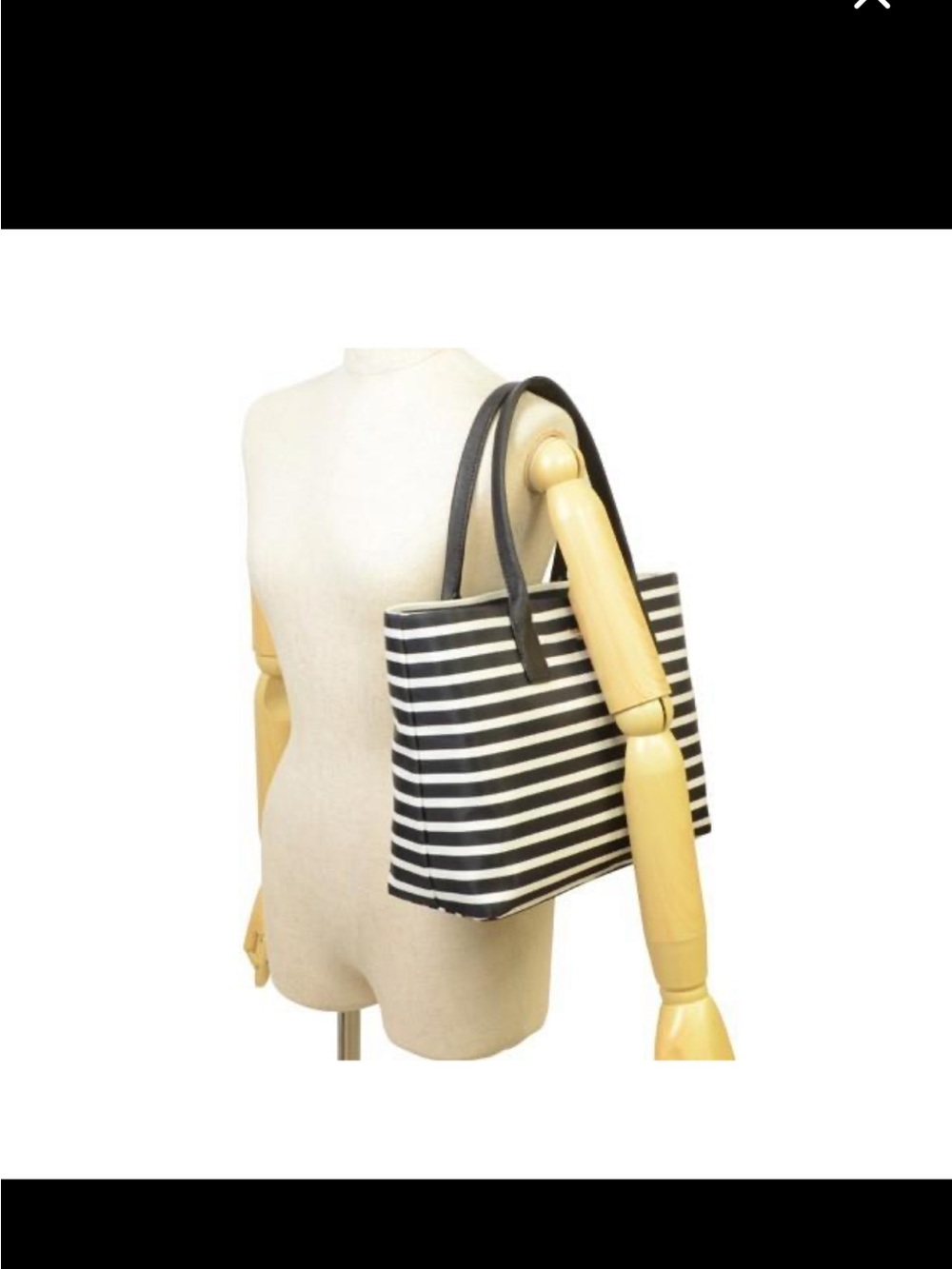 Kate Spade Storybook Catie Nylon Striped Tote Bag (Black/White) - EUC